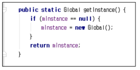 Singleton 패턴을 적용한 Global 클래스