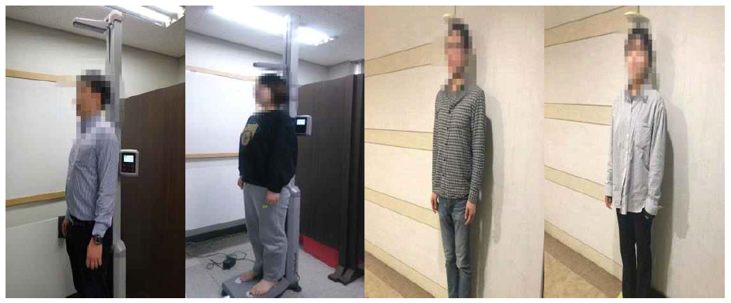 실험참가자의 체지방률 측정 모습