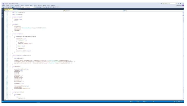 UNITY3D 구동을 위한 C# 프로그래밍 화면