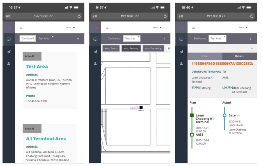 Mobile UI – 실시간 물류 및 운송장 정보 화면