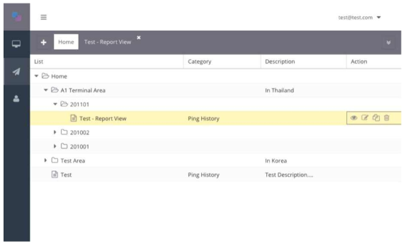 Report View 관리 창