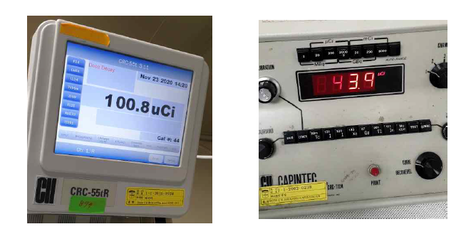 2종류의 dose calibrator를 이용 타겟의 방사능양 측정