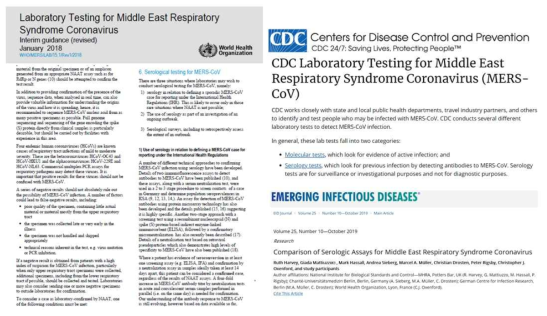 WHO 및 미국 CDC 발표, MERS-CoV 혈청학적 시험법 고시 내용의 일부