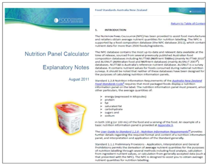 호주 Nutrition Labelling Compliance 표지 및 내용