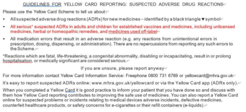 Yellow Card 의료전문가 양식 중 보고 대상 설명