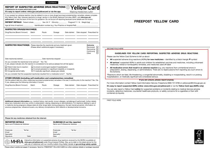 Yellow Card 양식 – 의료전문가(healthcare professional)