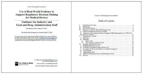 의료기기 분야에서 실사용증거 활용을 위한 가이드라인