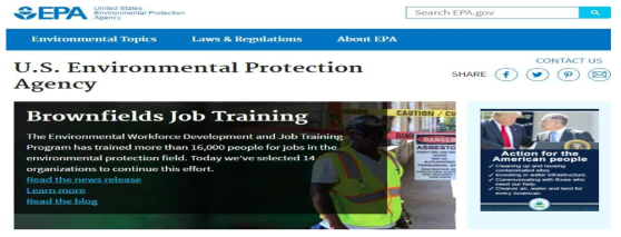 미국 EPA 홈페이지 (https://www.epa.gov, 2017년 11월 현재)