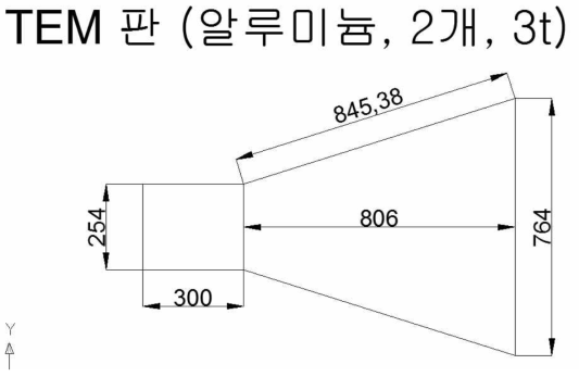 제작도면 (상/하 금속판)