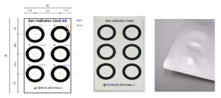 감지소자 지시카드 설계 및 시작품과 PET+AL+PE 비닐팩