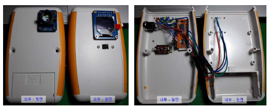 제작된 광학식 유해가스 측정장치 1차 시작품