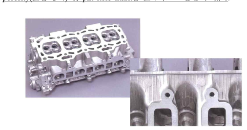 Cylinder Head which have Mark of Gas Vent
