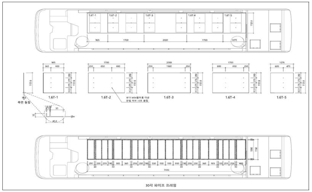 대형 자율주행 버스 내부 인테리어 디자인 도면1