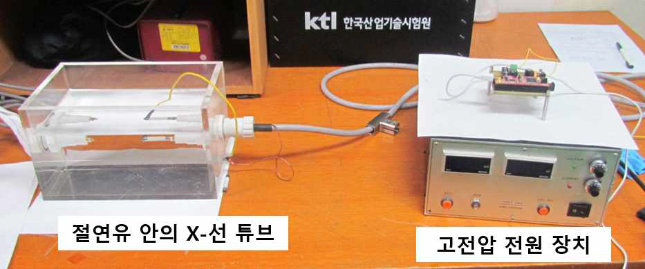 X-선 튜브에 60 kV 인가 실험