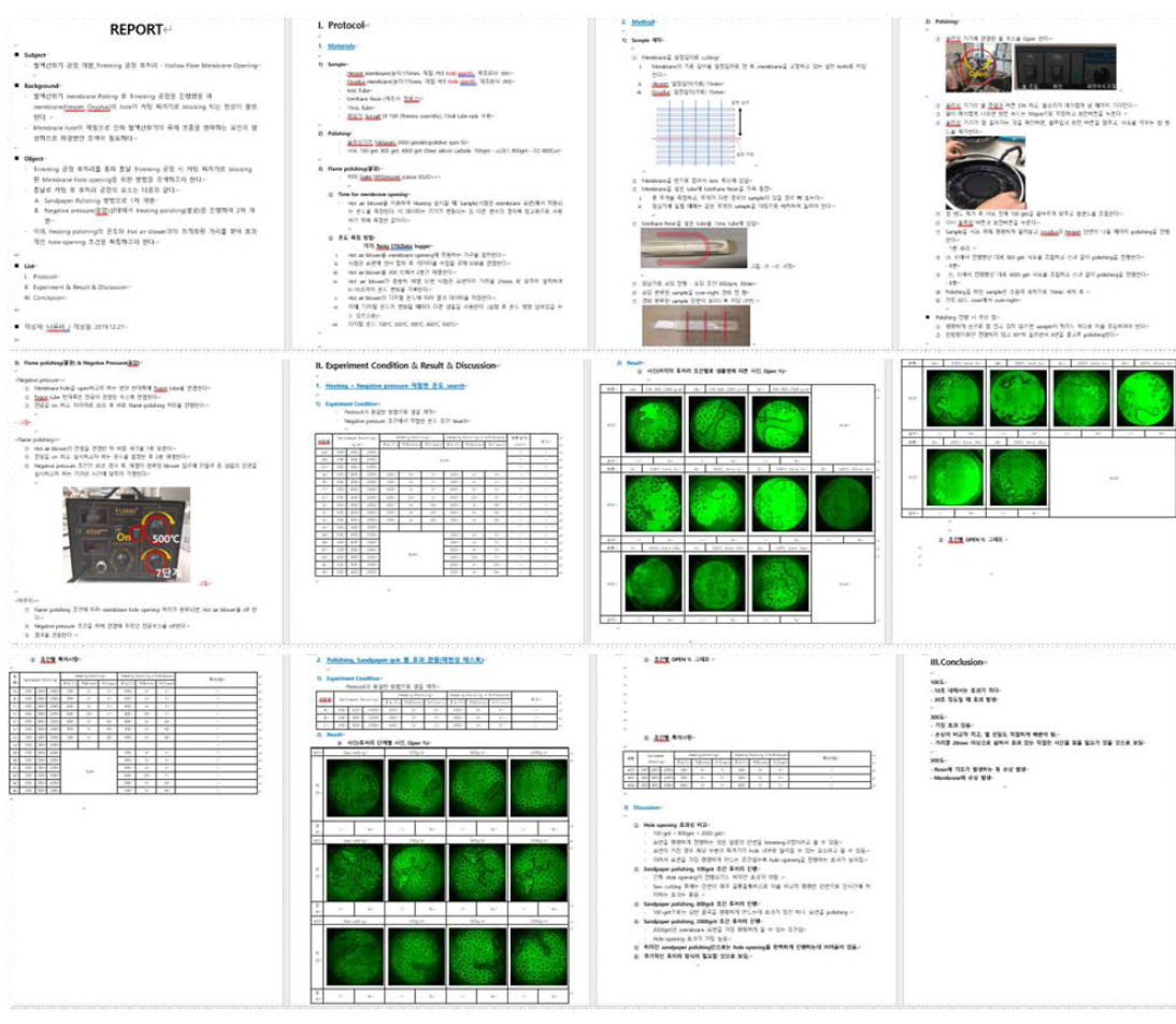 membrane hole opening(트리밍 후처리) Report