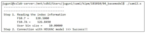 Linux용 KIPM-HEUVAC 모델의 연동테스트 확인