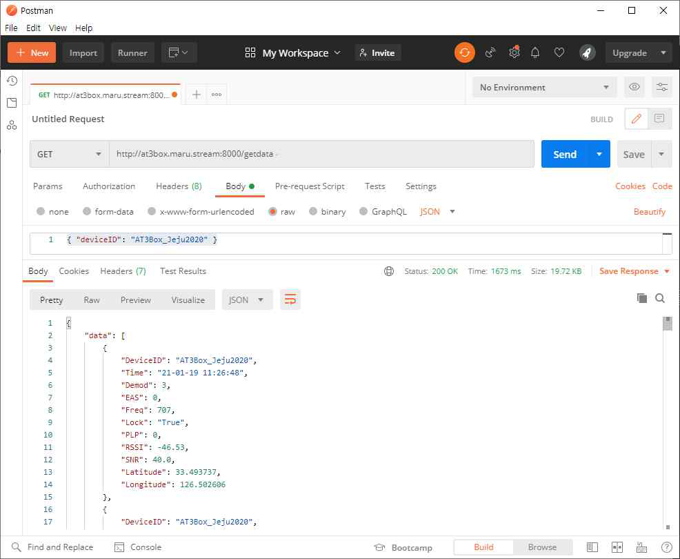 Postman에서 getdata의 요청