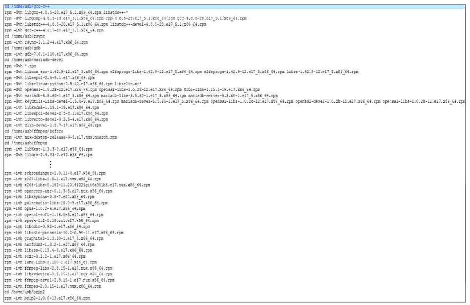 docker 설치 시 의존성 해결을 위한 패키지 설치