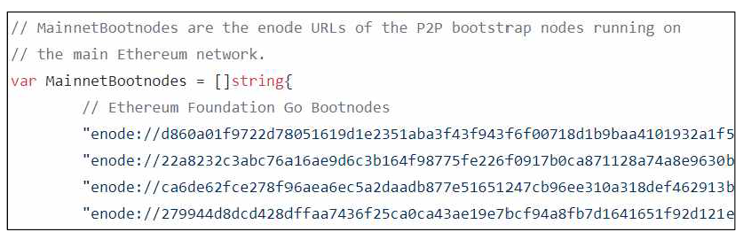 Ethereum Client 코드 일부 (bootnodes.go)