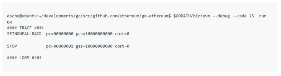 EthVM+에서 0x25 (SETNONFALLBACK) 명령을 처리한 후 결과