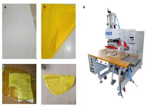 a) PVC 시트, b) 우레탄 코팅 직물, c) PVC 시트-PVC시트 융착 시험, d) 우레탄 코팅 직물- PVC 융착 시험, e) ㈜하이프리코리아 HFK-05S 고주파 융착기