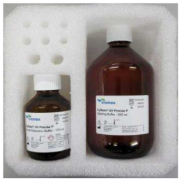 CyStain UV Precise P 시약 세트 (좌, Nuclei extraction Buffer; 우, Staining Buffer; Sysmex)