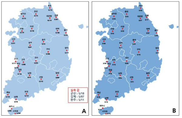 2020년도 감자뿔나방 국내 27개 시·군 지점 발생 시기(A) 및 방제 시기(B) 예측 [예측에 사용된 평균기온: 2020년(01/01~04/07일) + 5년 평균기온{2015~ 2019(04/08~12/31)}, 번데기의 발육영점온도; 12.2℃, 유효적산온도; 91.9DD.]