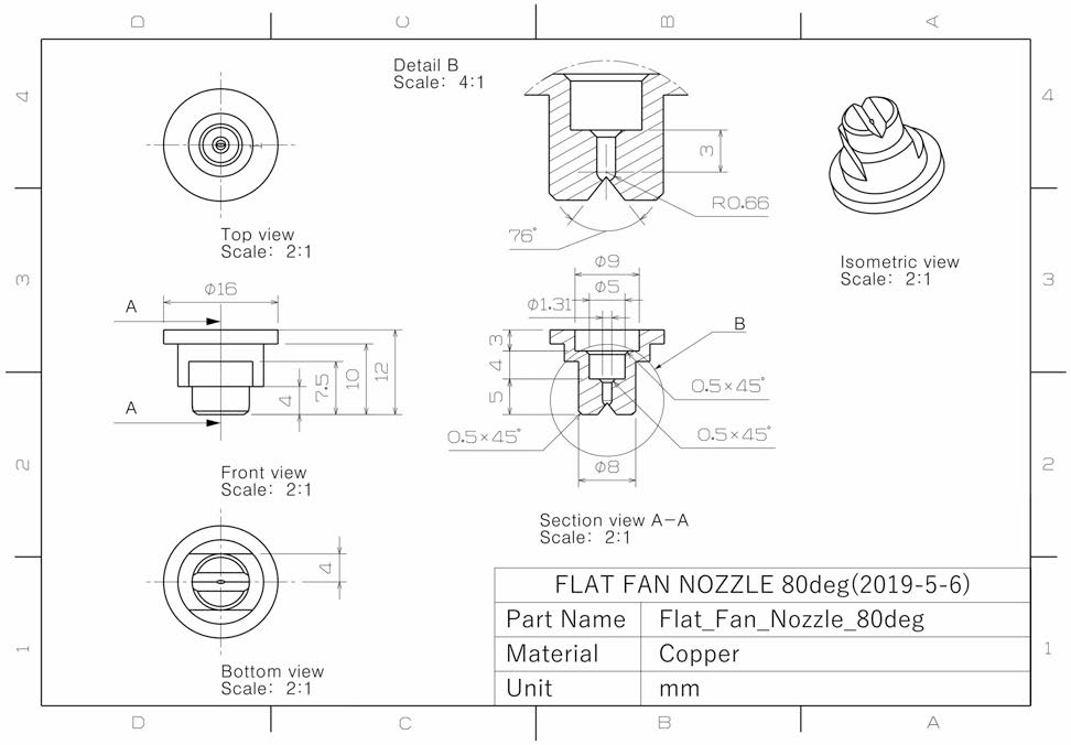 80 deg. 노즐 설계 도면 (Flat fan nozzle)