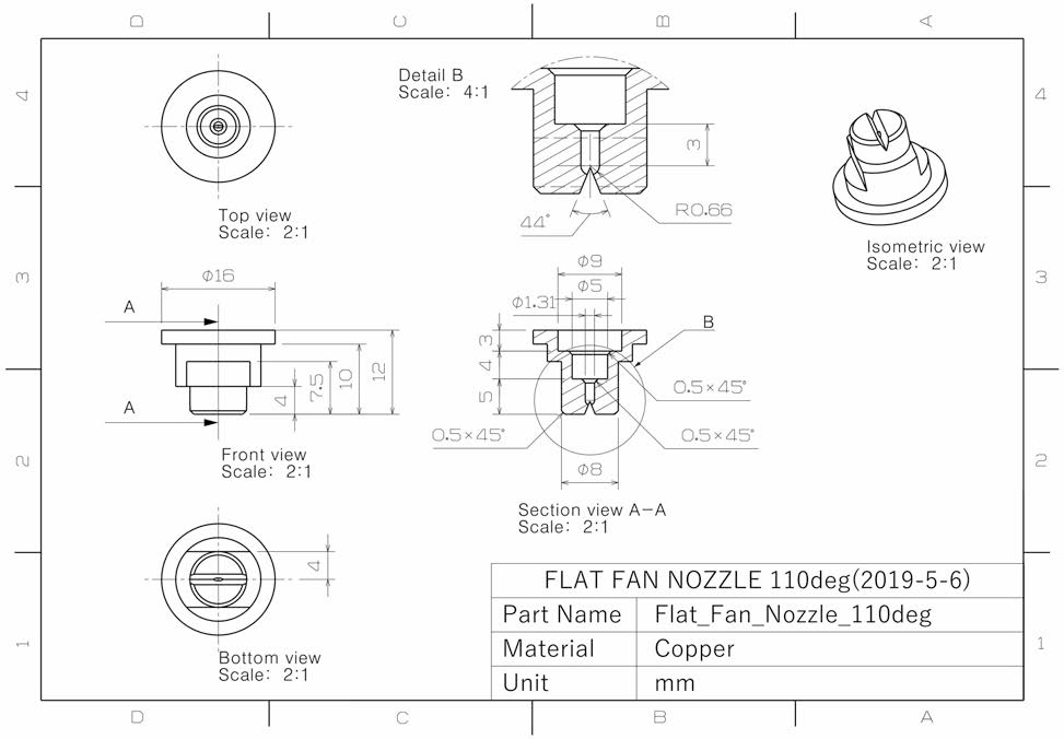110 deg. 노즐 설계 도면 (Flat fan nozzle)