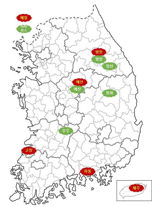 아마란스와 메밀 병해충 조사지역(2019-2020)