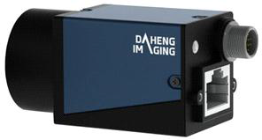 Daheng MER-503-20GC-P RGB camera