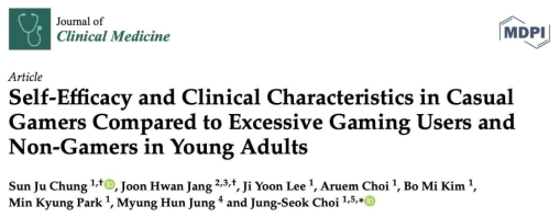 Chung et al., Self-efficacy and clinical characteristics in causal gamers compared to excessive gaming users and non-gamers in young adults. Journal of Clinical Medicine, 2020;9(9):2720