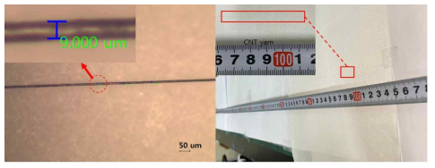 건식방사로 제작된 탄소나노섬유 이미지