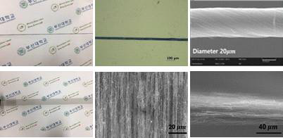 직물 및 필름 형태로 건식방사 및 SEM 이미지