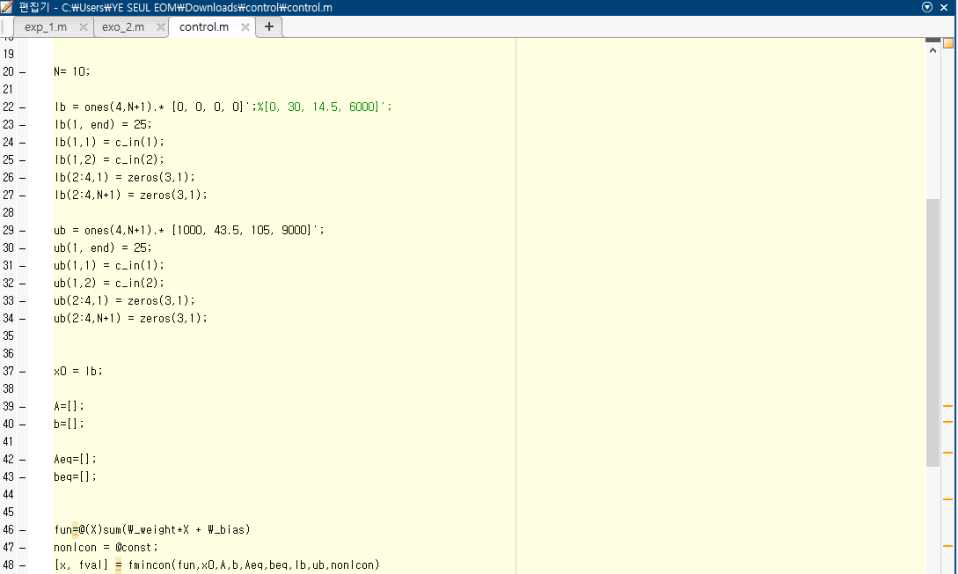 fmincon 함수를 활용한 통합제어알고리즘(MATLAB Code 일부)