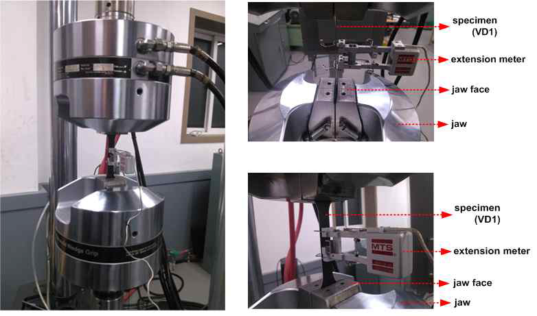 고강도강판의 인장시험 장치