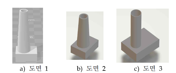 프로토타입 도면