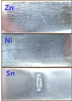 각 중간소재를 도입한 소재별 접합부 계면 사진