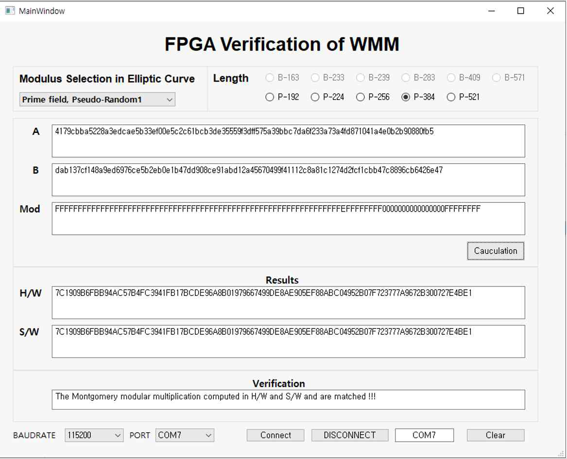 DF-WMM의 FPGA 검증 결과