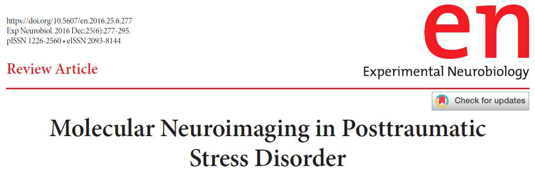 PTSD의 분자뇌영상 연구에 대한 문헌 리뷰