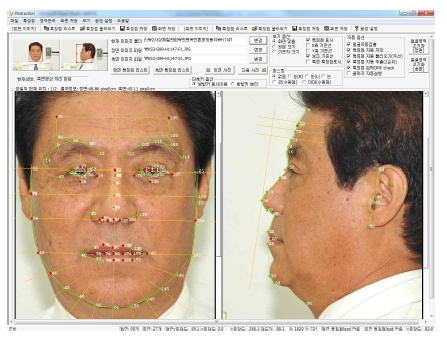 반자동 안면 특징점 포인팅 프로그램