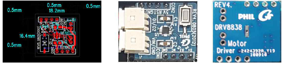 DC 모터 드라이버 회로 아트웍 및 PCB