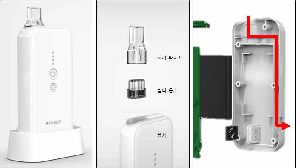 구취진단기기 제품 디자인(좌), 제습제 투입이 가능한 필터 파이프(중), 가스의 이동 경로(우)