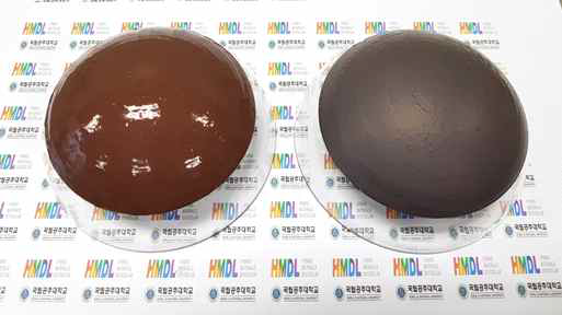 60 wt% NiZn-ferrite 잉크를 적용한 EMI 차폐 인쇄막 형성 및 열처리 공정 후 image