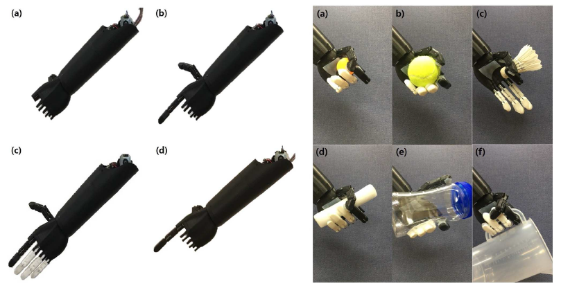 3자유도의 바이오닉 핸드 개발