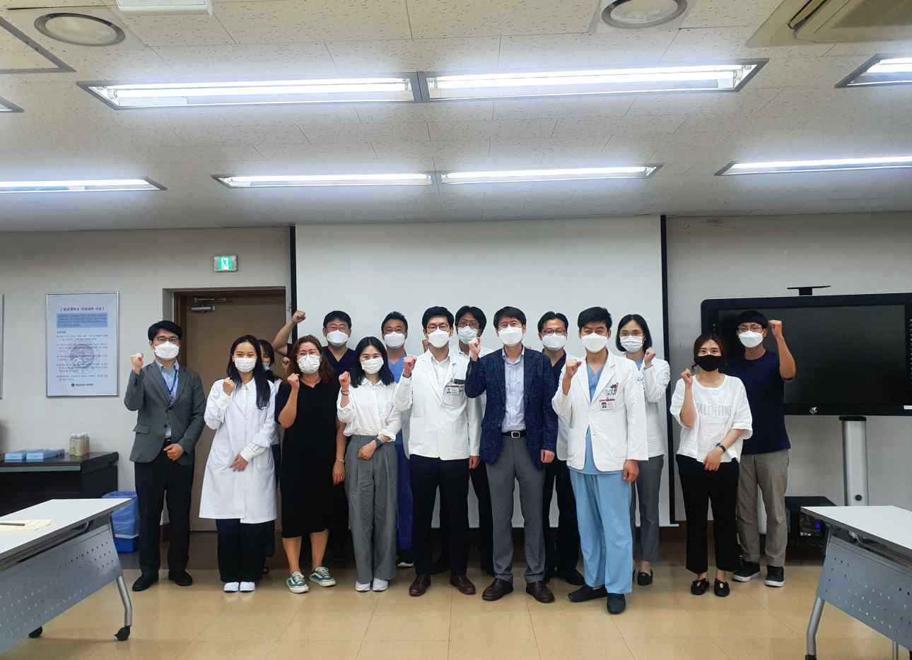 영남대병원-대구경북첨단의료산업진흥재단 정례회의