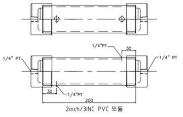 PVC 모듈 하우징 설계 도면
