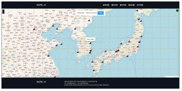 주변국 원자력시설 데이터베이스를 적용한 LADAS 모델의 입력 지도화면