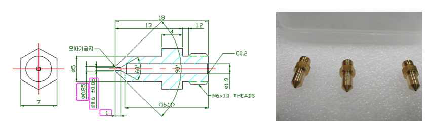 Micro 노즐 설계(왼쪽), 제작(오른쪽)