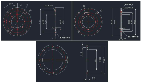 Polycarbonate flanges(위)와 SS flange(아래)